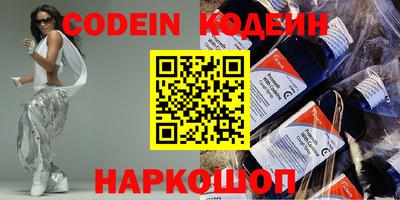 кокс Кунгур