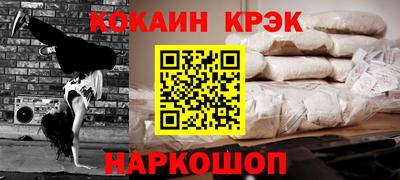 ПСИЛОЦИБИНОВЫЕ ГРИБЫ Кумертау