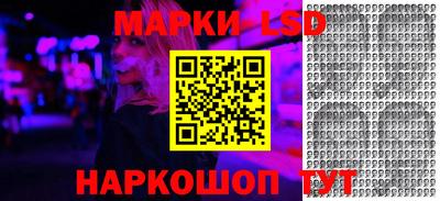 ПСИЛОЦИБИНОВЫЕ ГРИБЫ Кумертау