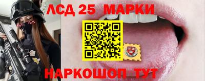 кокс Кунгур