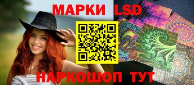 бутик Кулебаки