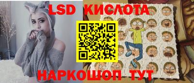 бутик Кулебаки