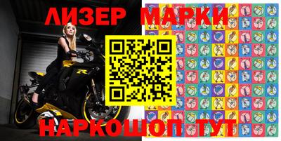 кокс Кунгур