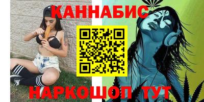бутик Кулебаки