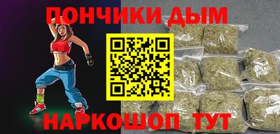 кокс Кунгур