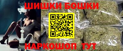 кокс Кунгур