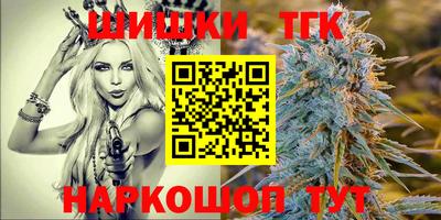 ПСИЛОЦИБИНОВЫЕ ГРИБЫ Кумертау