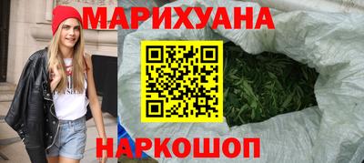 бутик Кулебаки
