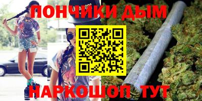 бутик Кулебаки