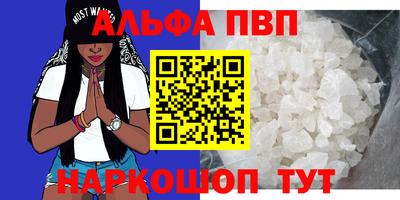 бутик Кулебаки