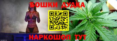 бутик Кулебаки