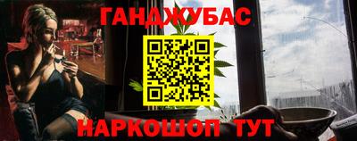 кокс Кунгур
