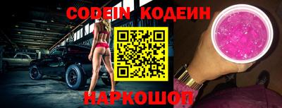 ПСИЛОЦИБИНОВЫЕ ГРИБЫ Кумертау