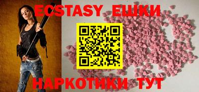 кокс Кунгур