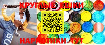 кокс Кунгур