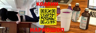 ПСИЛОЦИБИНОВЫЕ ГРИБЫ Кумертау