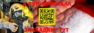 кокс Кунгур