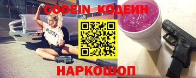 кокс Кунгур