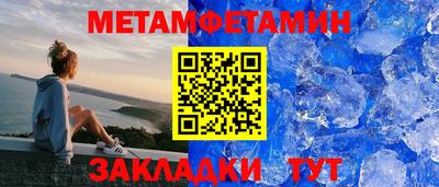 кокс Кунгур