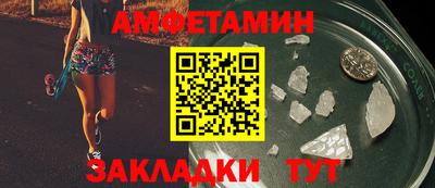 ПСИЛОЦИБИНОВЫЕ ГРИБЫ Кумертау
