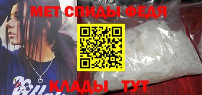 ПСИЛОЦИБИНОВЫЕ ГРИБЫ Кумертау