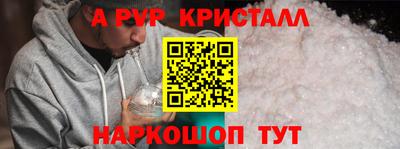 кокс Кунгур
