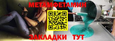 ПСИЛОЦИБИНОВЫЕ ГРИБЫ Кумертау