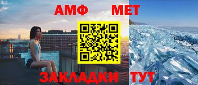 ПСИЛОЦИБИНОВЫЕ ГРИБЫ Кумертау