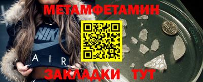 ПСИЛОЦИБИНОВЫЕ ГРИБЫ Кумертау