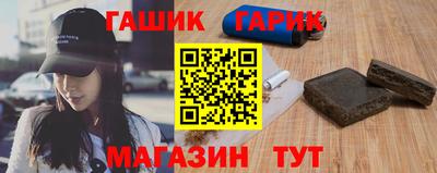 бутик Кулебаки