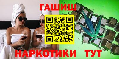 кокс Кунгур
