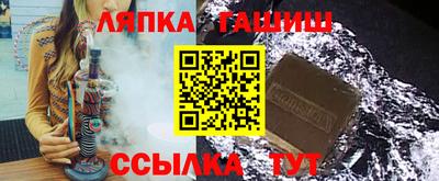 кокс Кунгур