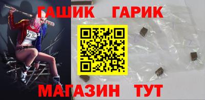 ПСИЛОЦИБИНОВЫЕ ГРИБЫ Кумертау