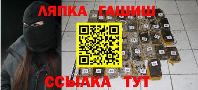бутик Кулебаки
