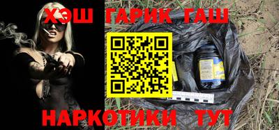 бутик Кулебаки