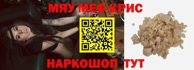 бутик Кулебаки