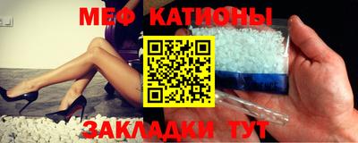 бутик Кулебаки