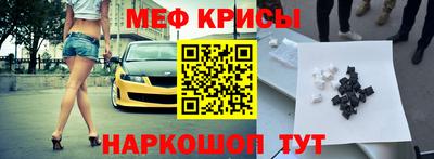 бутик Кулебаки