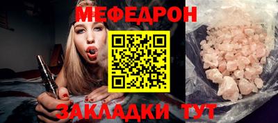 ПСИЛОЦИБИНОВЫЕ ГРИБЫ Кумертау