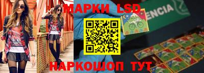 кокс Кунгур